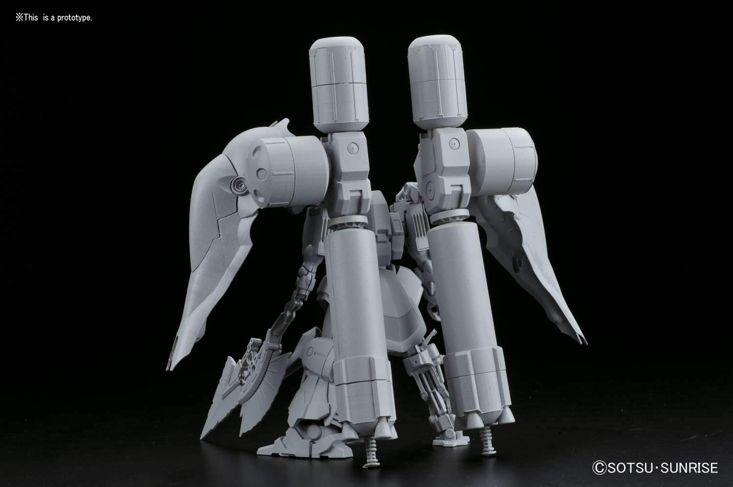 HGUC 1/144