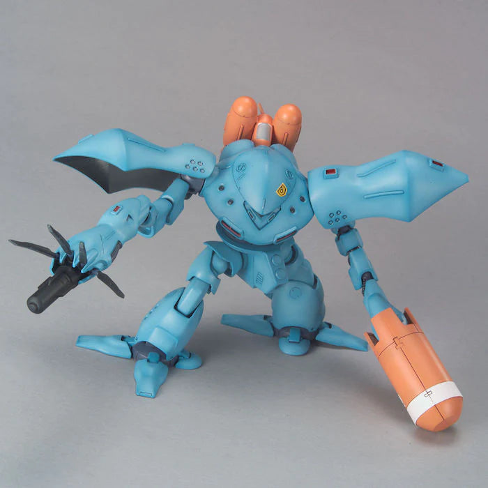 HGUC