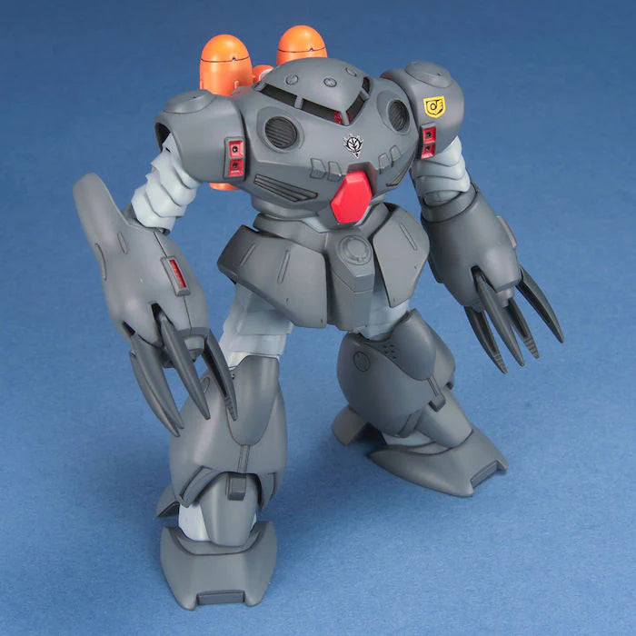 HGUC