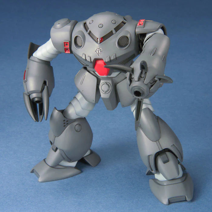 HGUC