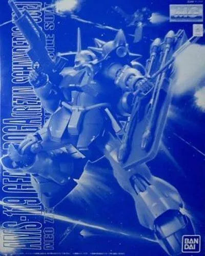 Bandai Hobby MG Geara Doga (Rezin Schnyder&