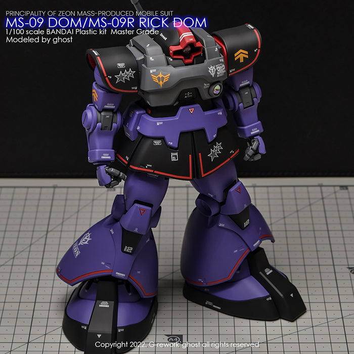G-Rework DOM 1.5/ RICK DOM 1.5