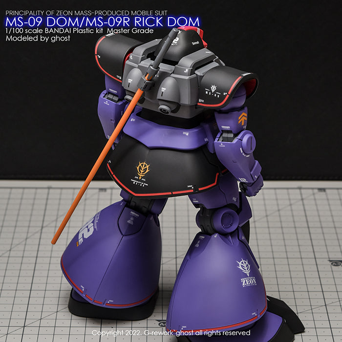 G-Rework DOM 1.5/ RICK DOM 1.5