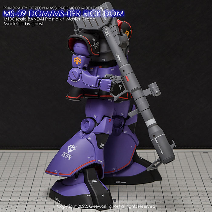 G-Rework DOM 1.5/ RICK DOM 1.5