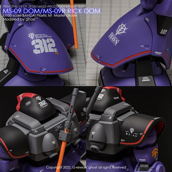 G-Rework DOM 1.5/ RICK DOM 1.5