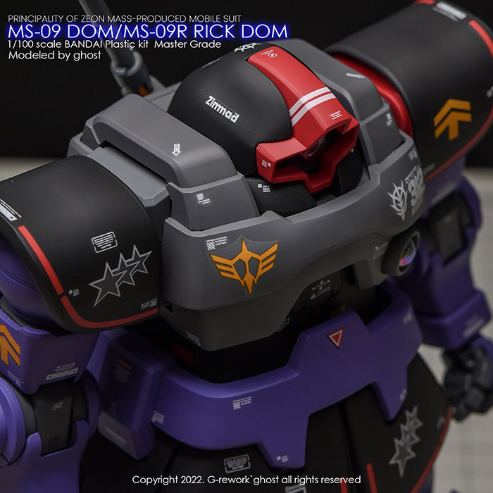 G-Rework DOM 1.5/ RICK DOM 1.5