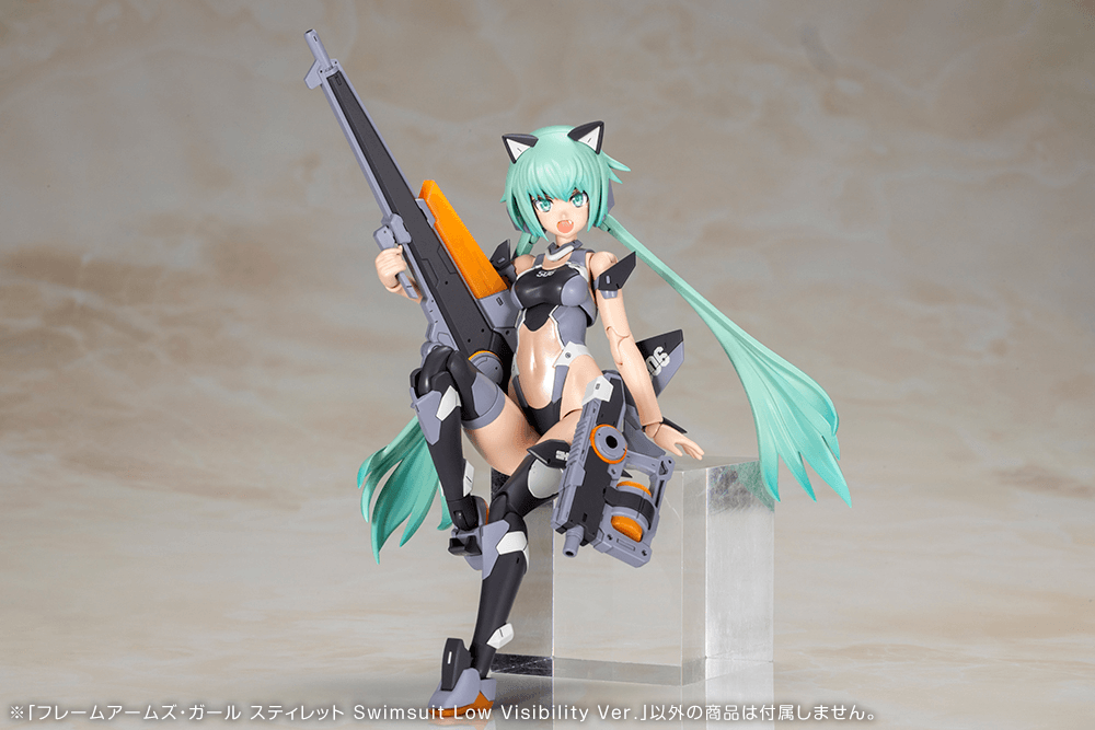 (Pre-Order CLOSED) ETA Q3 2026 - KOTOBUKIYA - FRAME ARMS GIRLS - STYLET Swimsuit Low Visibility Ver.