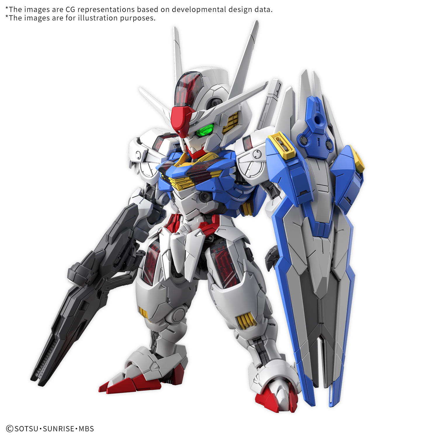 Bandai Hobby Master Grade MGSD GUNDAM AERIAL(2025)