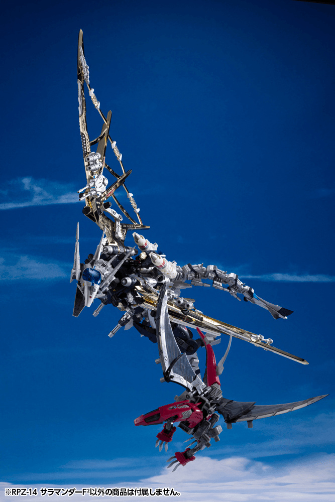 (Pre-Order) ETA Q1 2027 - KOTOBUKIYA - ZOIDS - RPZ-14 SALAMANDER F2