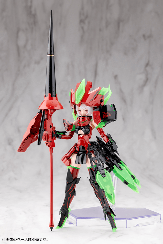 (Pre-Order CLOSED) ETA Q4 2026 - KOTOBUKIYA - Megami Device - BULLET KNIGHTS EXORCIST HELL BLAZE