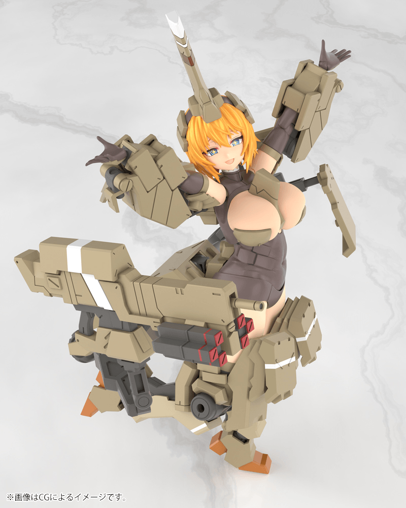 (Pre-Order) ETA Q2 2026 - Frame Arm Girl KOTOBUKIYA FRAME ARMS GIRL KAGUTSUCHI-KOU