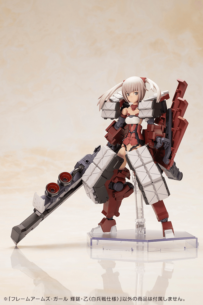 (Pre-Order)  ETA Q3 2026 - FRAME ARMS GIRL KAGUTSUCHI-OTSU FENCER