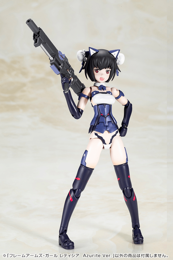 (Pre-Order) ETA Q2 2026 - Frame Arms Girl KOTOBUKIYA LAETITIA AZURITE VER.
