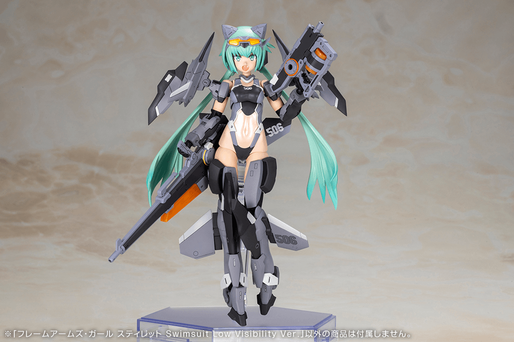 (Pre-Order CLOSED) ETA Q3 2026 - KOTOBUKIYA - FRAME ARMS GIRLS - STYLET Swimsuit Low Visibility Ver.