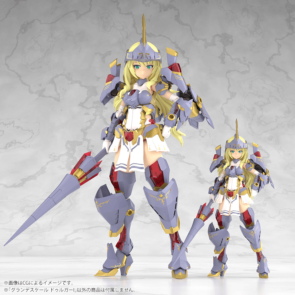 (Pre-Order CLOSED) ETA Q3 2026 - KOTOBUKIYA - GRANDE SCALE DURGA I