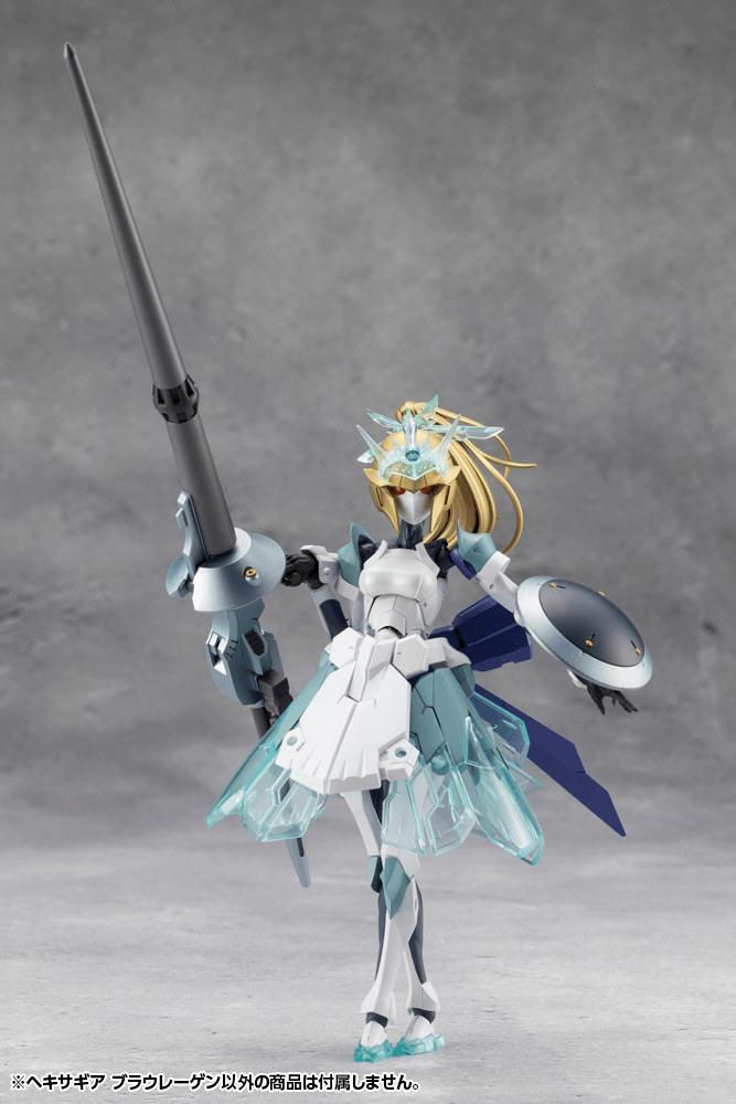 (Pre-Order) ETA Q2 2026 - KOTOBUKIYA - HEXA GEAR - BLAUREGEN