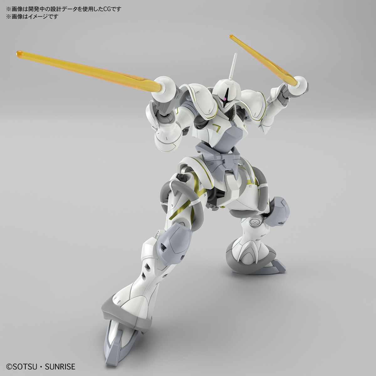 Bandai Hobby HG 1/144 XAVIER&