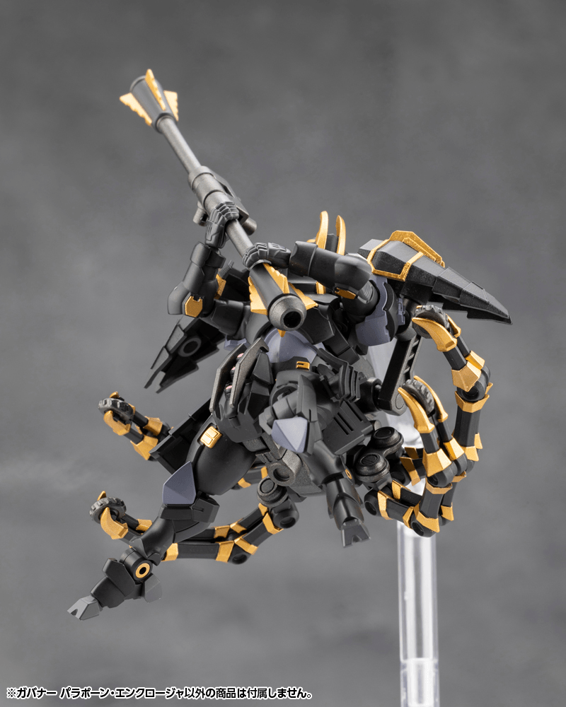 (Pre-Order) ETA Q2 2026 - KOTOBUKIYA - HEXA GEAR - GOVERNOR PARA-PAWN ENCLOSURE