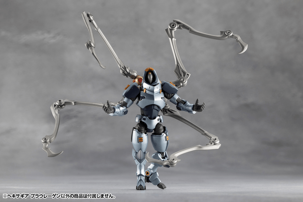 (Pre-Order) ETA Q2 2026 - KOTOBUKIYA - HEXA GEAR - BLAUREGEN