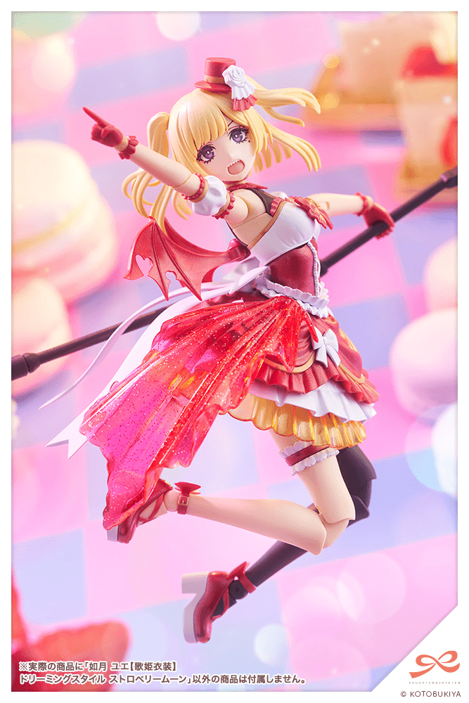 (Pre-Order) ETA Q3 2026 - KOTOBUKIYA - YUE KISARAGI【DIVA COSTUME】 DREAMING STYLE STRAWBERRY MOON