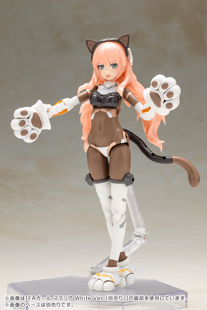 (Pre-Order) ETA Q3 2026 - KOTOBUKIYA - FRAME ARMS GIRL - DURGA I 〈CAT ARMOR Ver. -Calico-〉