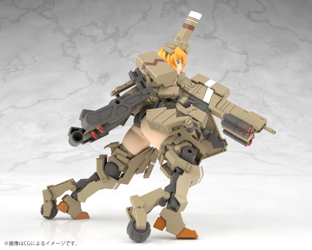 (Pre-Order) ETA Q2 2026 - Frame Arm Girl KOTOBUKIYA FRAME ARMS GIRL KAGUTSUCHI-KOU