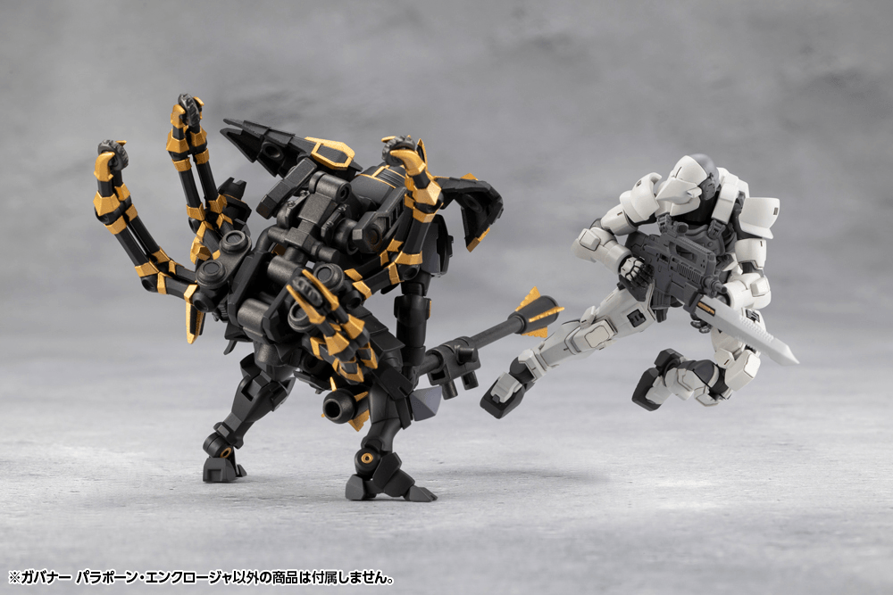 (Pre-Order) ETA Q2 2026 - KOTOBUKIYA - HEXA GEAR - GOVERNOR PARA-PAWN ENCLOSURE