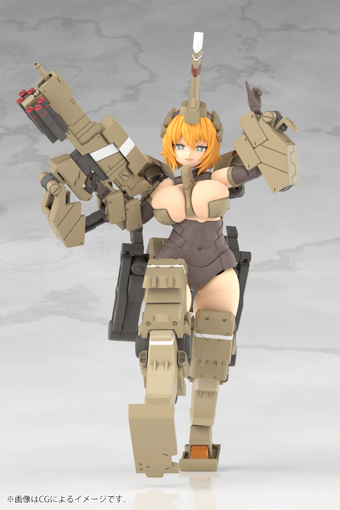 (Pre-Order) ETA Q2 2026 - Frame Arm Girl KOTOBUKIYA FRAME ARMS GIRL KAGUTSUCHI-KOU