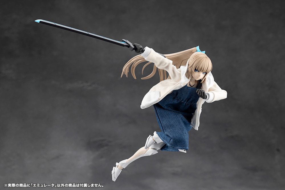 (Pre-Order) ETA Q2 2026 - KOTOBUKIYA MEGALOMARIA UNLIMITED UNIVERSE - EMULATOR