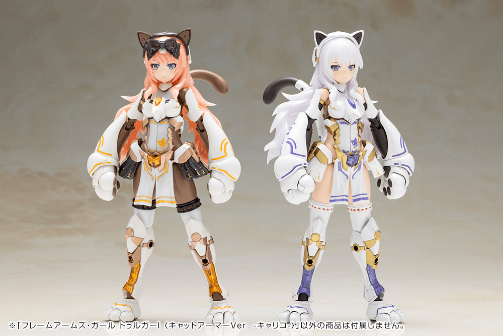 (Pre-Order) ETA Q3 2026 - KOTOBUKIYA - FRAME ARMS GIRL - DURGA I 〈CAT ARMOR Ver. -Calico-〉