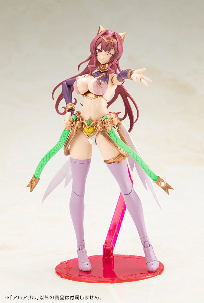 (Pre-Order) ETA Q2 2026 - KOTOBUKIYA ARCANADEA ARUARIL