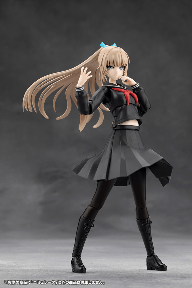 (Pre-Order) ETA Q2 2026 - KOTOBUKIYA MEGALOMARIA UNLIMITED UNIVERSE - EMULATOR