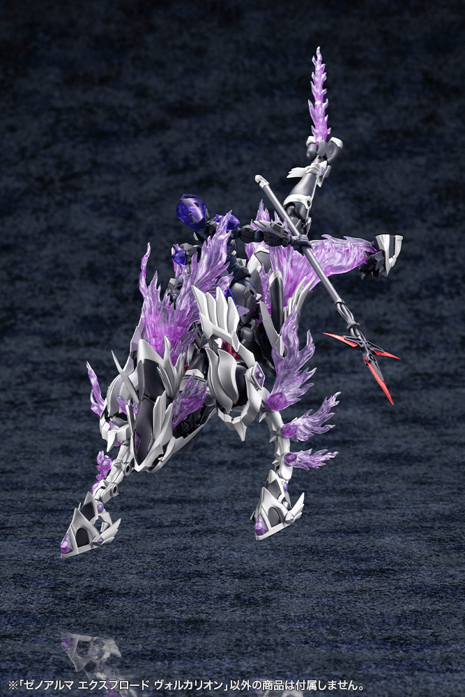 (Pre-Order CLOSED) ETA Q3 2026 - KOTOBUKIYA XenoAlma Explode Volcalion