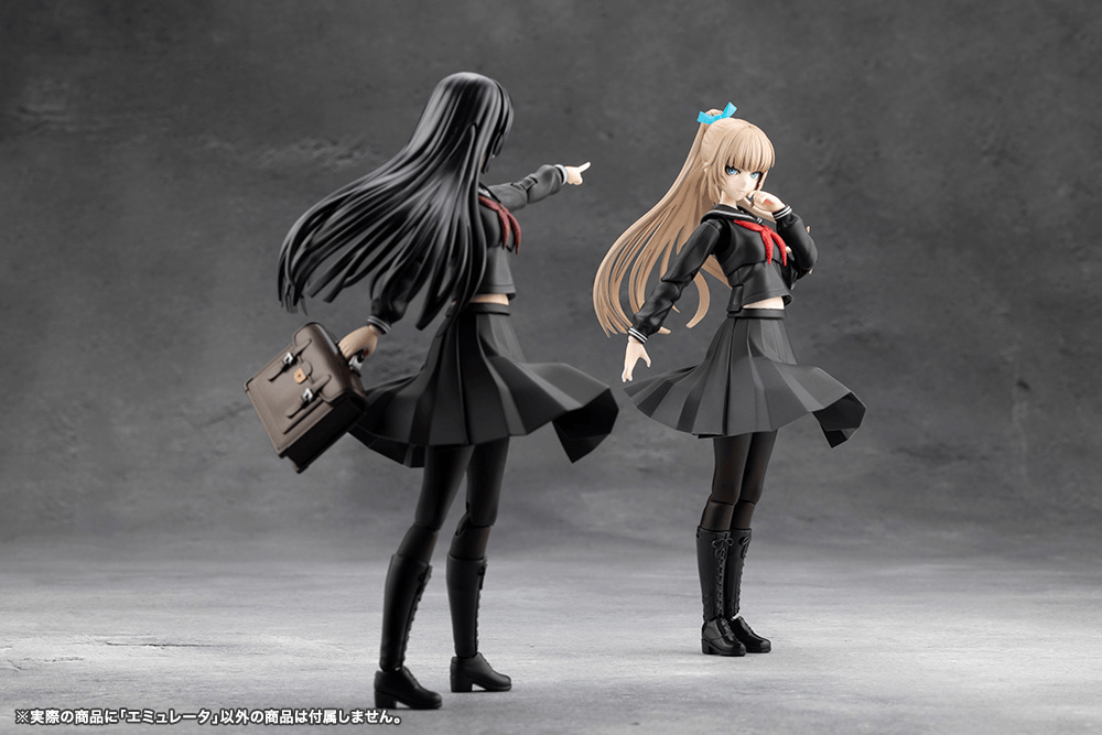 (Pre-Order) ETA Q2 2026 - KOTOBUKIYA MEGALOMARIA UNLIMITED UNIVERSE - EMULATOR
