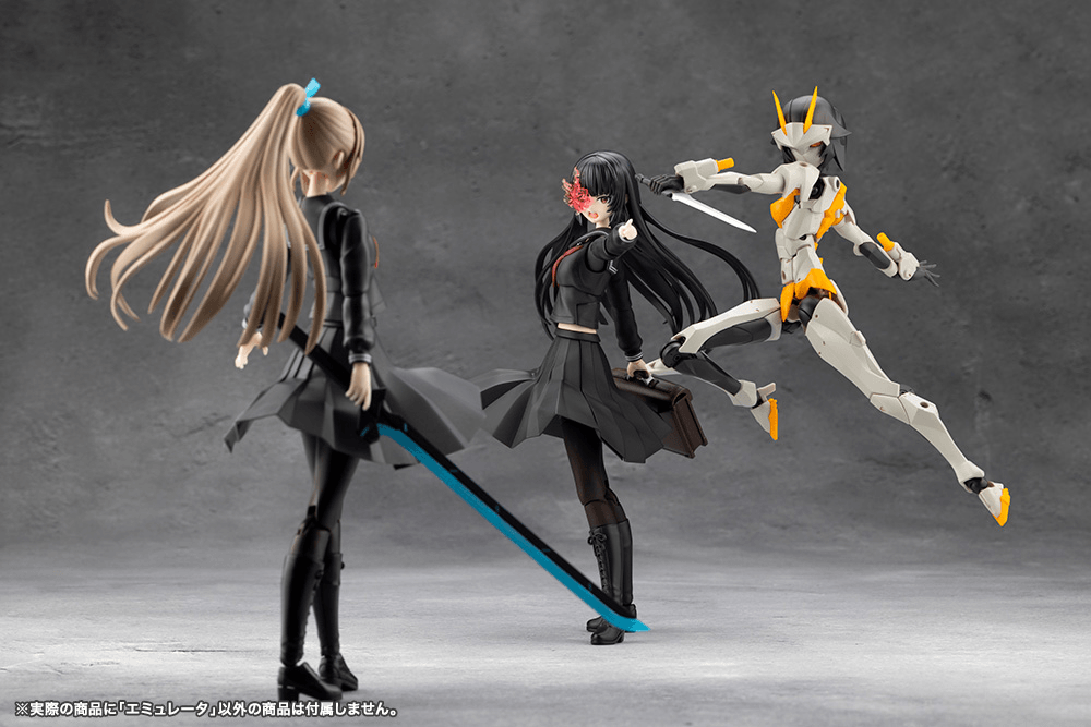 (Pre-Order) ETA Q2 2026 - KOTOBUKIYA MEGALOMARIA UNLIMITED UNIVERSE - EMULATOR