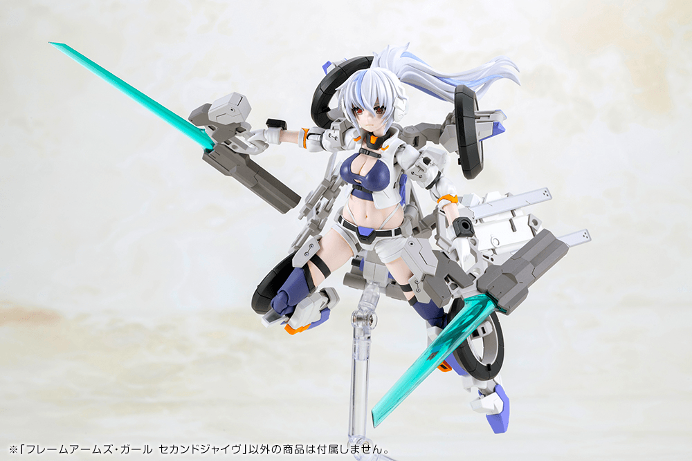 (Pre-Order) ETA Q1 2027 - KOTOBUKIYA - FRAME ARMS GIRL SECOND JIVE