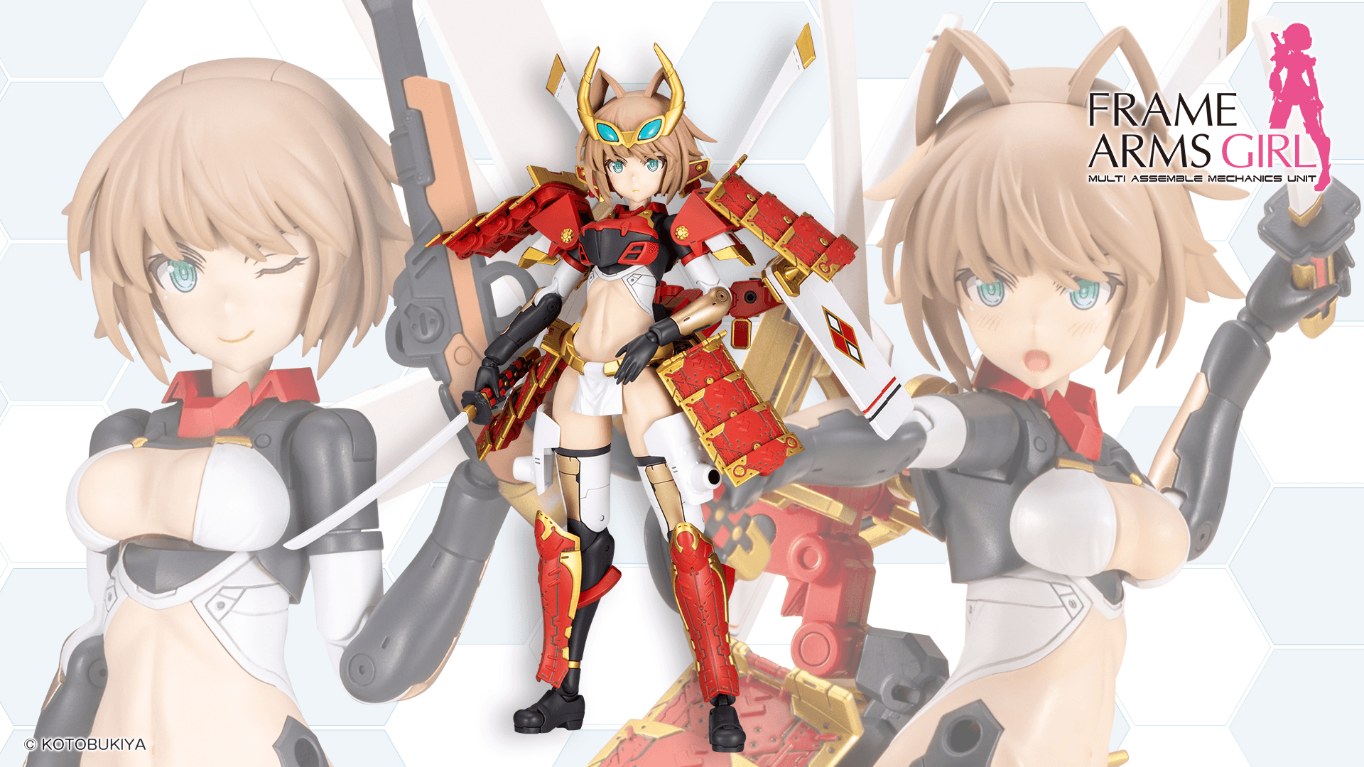 (Pre-Order CLOSED) ETA Q4 2026 - KOTOBUKIYA - FRAME ARMS GIRL SHINGEN KAI