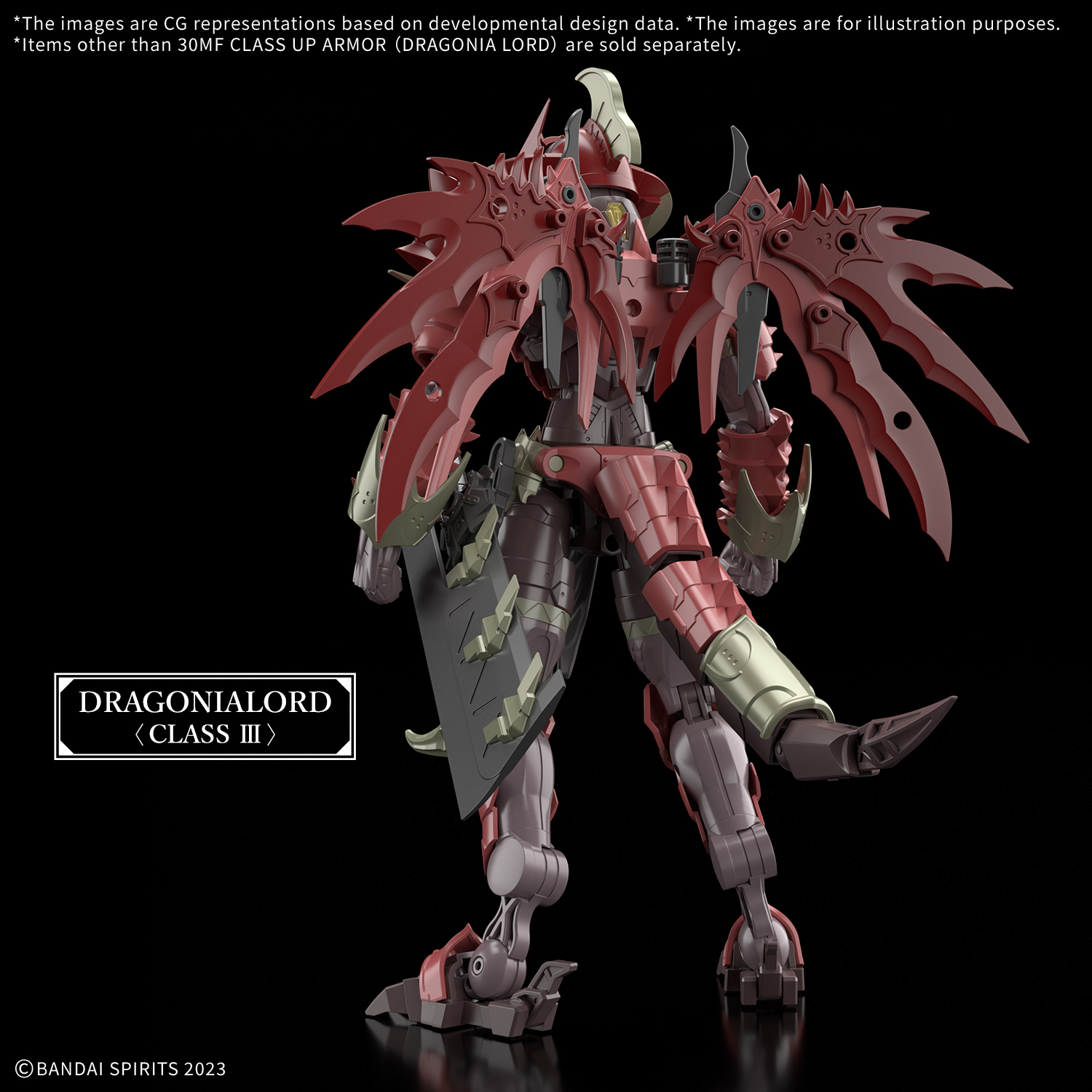 Bandai Hobby 30MF CLASS UP ARMOR (DRAGONIA LORD)(2025)
