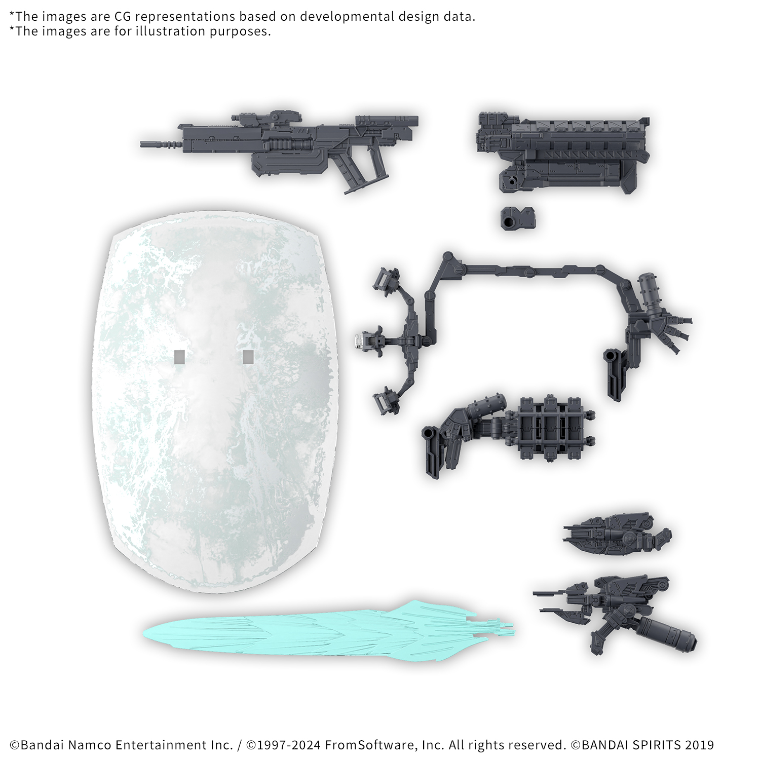 30MM OPTION PARTS SET ARMORED CORE Ⅵ FIRES OF RUBICON WEAPON SET 05(2025)