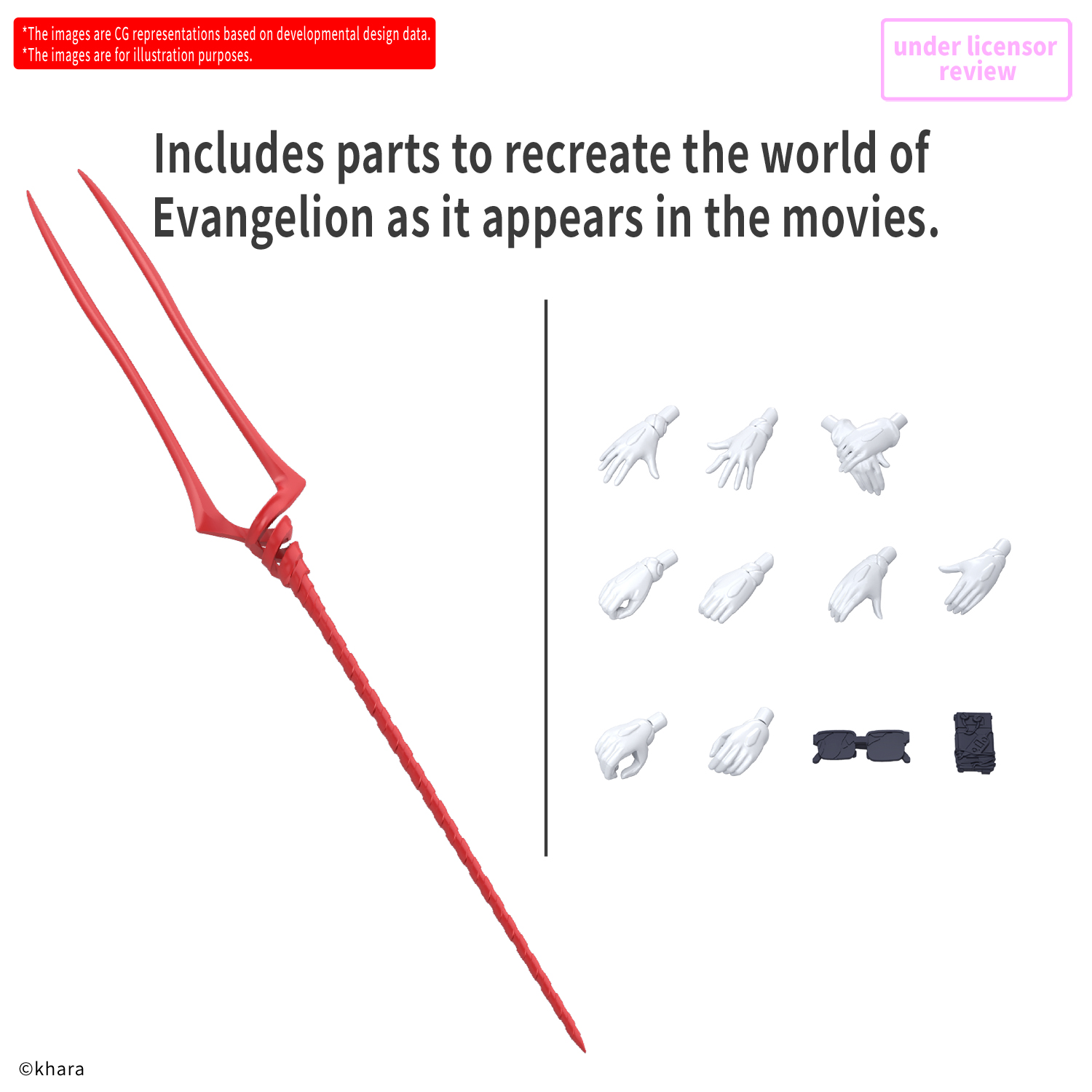 Bandai Hobby 30MP REI AYANAMI (PLUG SUIT Ver.)(2025)