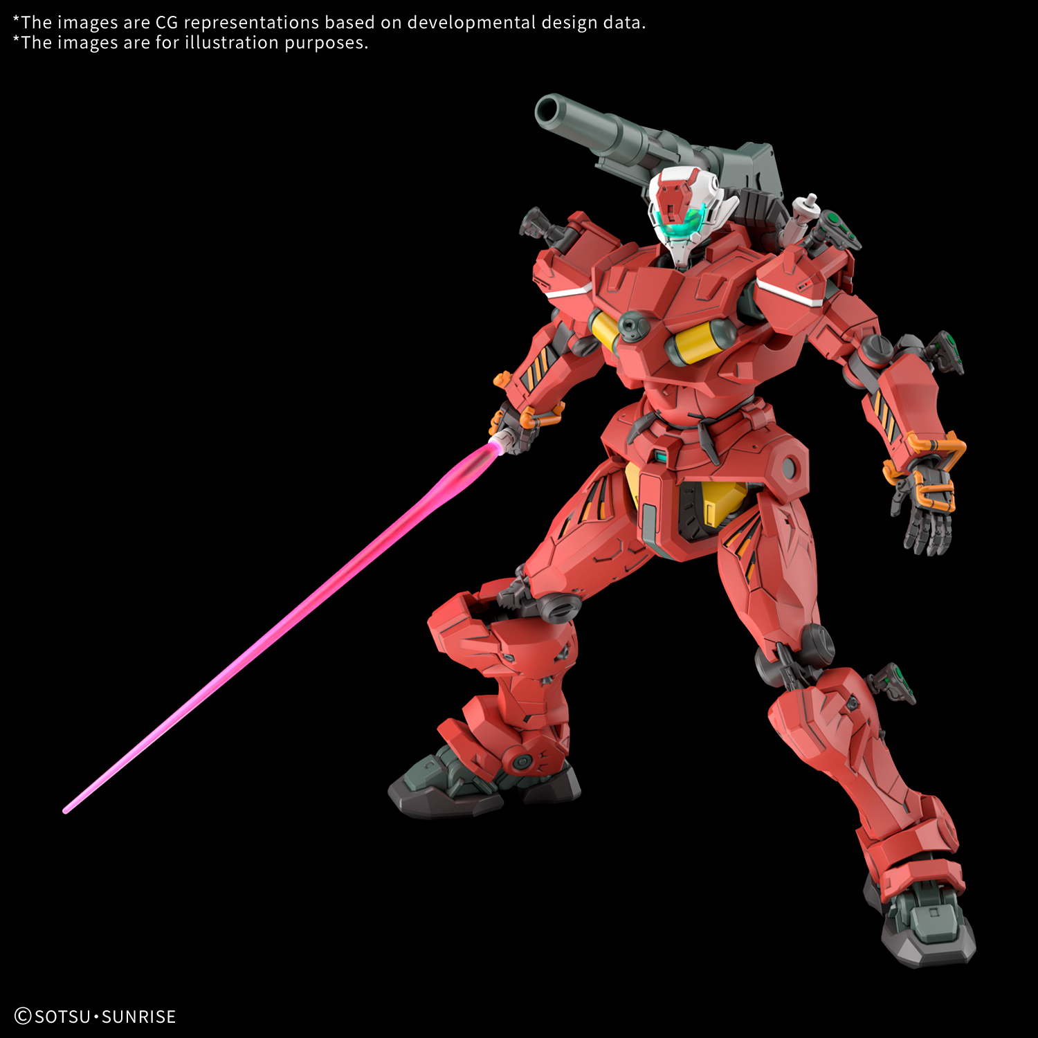 Bandai Hobby HG 1/144 Light-type Guncannon (2025)