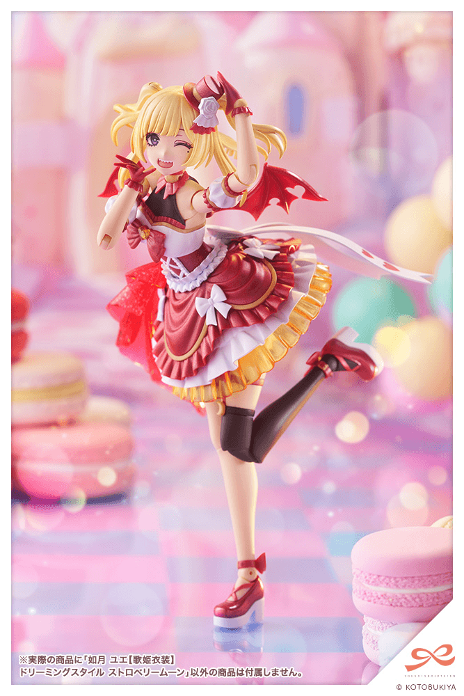 (Pre-Order) ETA Q3 2026 - KOTOBUKIYA - YUE KISARAGI【DIVA COSTUME】 DREAMING STYLE STRAWBERRY MOON