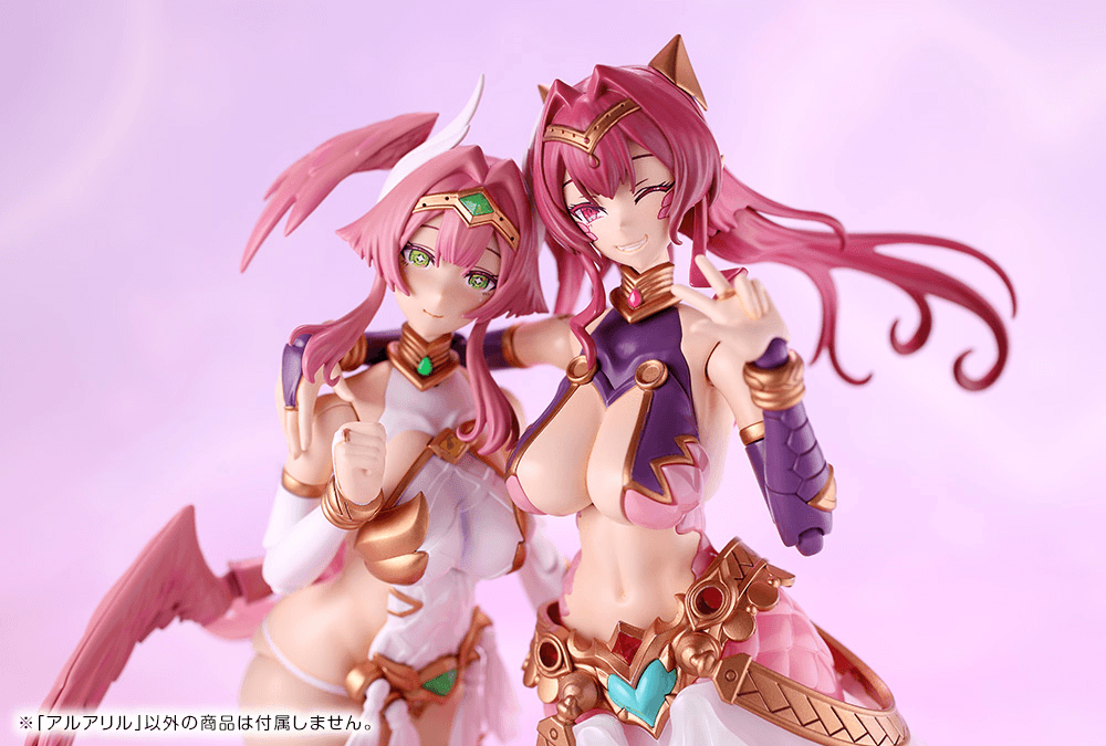 (Pre-Order) ETA Q2 2026 - KOTOBUKIYA ARCANADEA ARUARIL