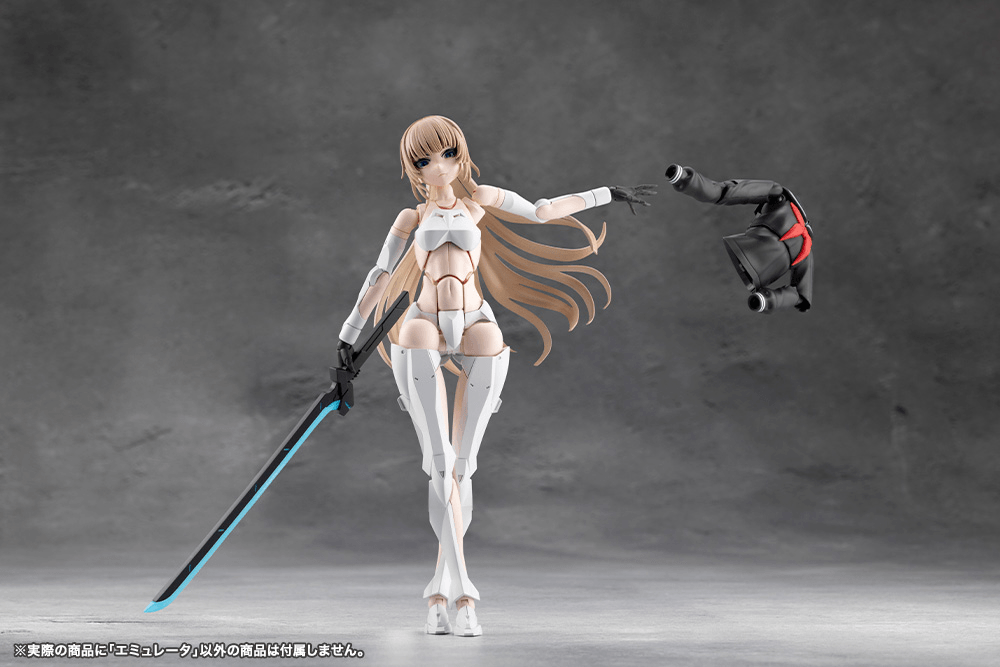 (Pre-Order) ETA Q2 2026 - KOTOBUKIYA MEGALOMARIA UNLIMITED UNIVERSE - EMULATOR