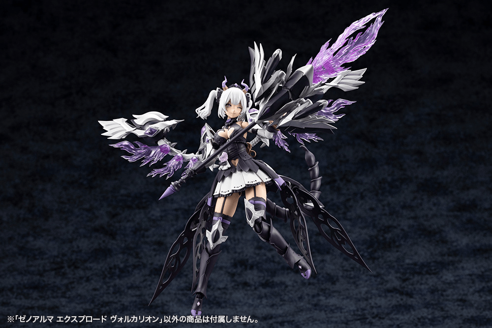 (Pre-Order CLOSED) ETA Q3 2026 - KOTOBUKIYA XenoAlma Explode Volcalion