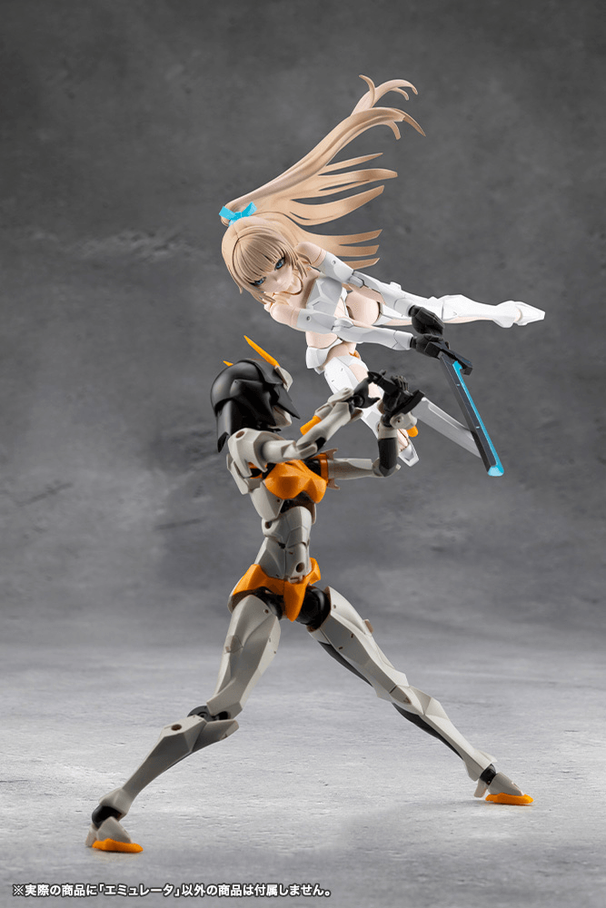(Pre-Order) ETA Q2 2026 - KOTOBUKIYA MEGALOMARIA UNLIMITED UNIVERSE - EMULATOR
