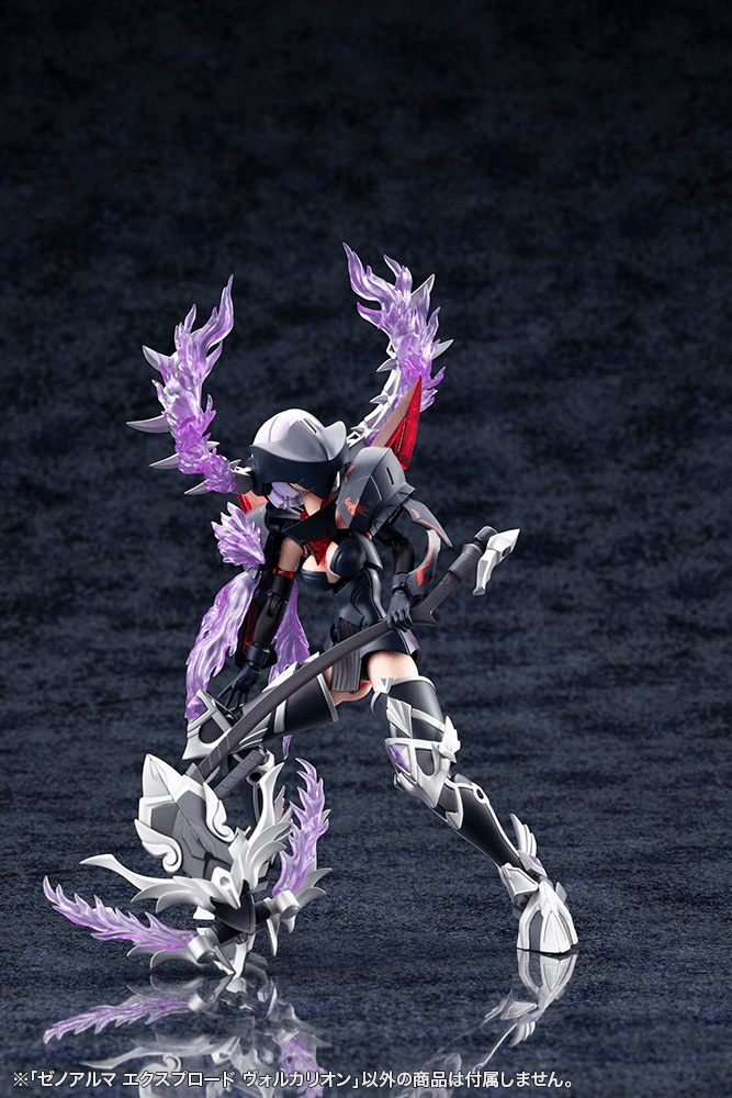 (Pre-Order CLOSED) ETA Q3 2026 - KOTOBUKIYA XenoAlma Explode Volcalion