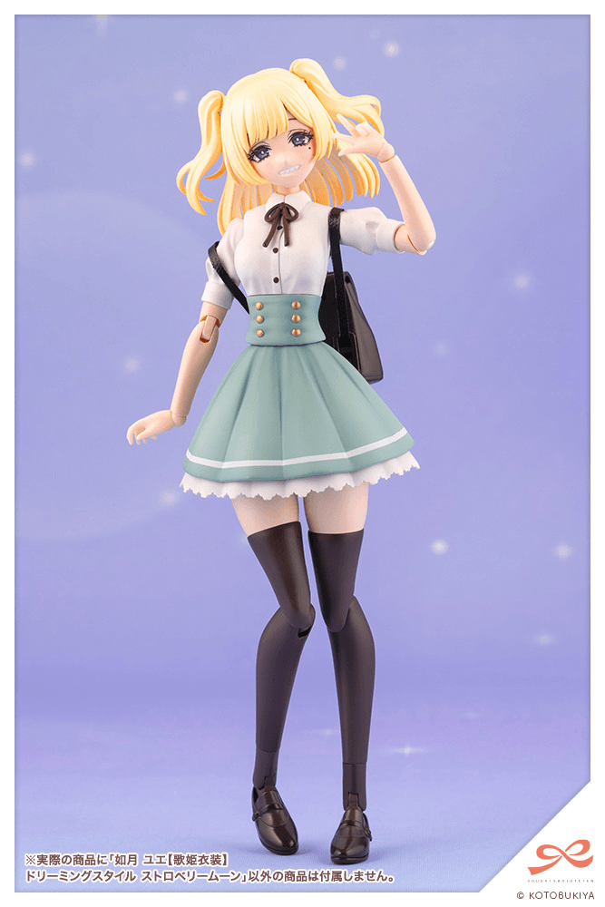 (Pre-Order) ETA Q3 2026 - KOTOBUKIYA - YUE KISARAGI【DIVA COSTUME】 DREAMING STYLE STRAWBERRY MOON