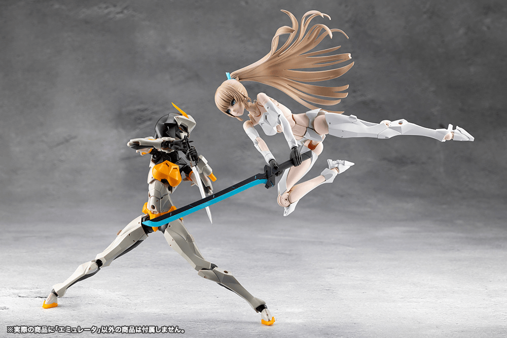 (Pre-Order) ETA Q2 2026 - KOTOBUKIYA MEGALOMARIA UNLIMITED UNIVERSE - EMULATOR