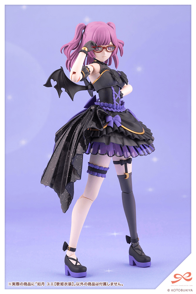 (Pre-Order) ETA Q3 2026 - KOTOBUKIYA - YUE KISARAGI【Diva Costume】